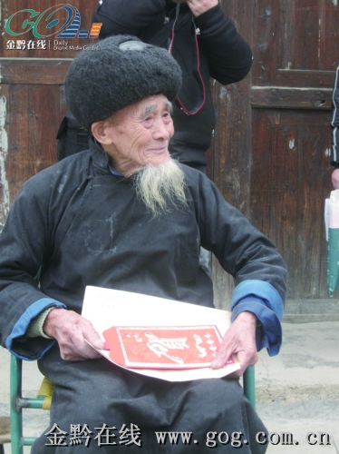 ǭ�|�ϳ�ȫʡ���L�۵��� 