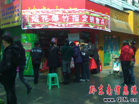 �I�����������