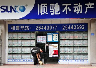 �{(di��o)�������B�Ӵa ����(g��)���з�?j��)r(ji��)�Ʉ�(d��ng)