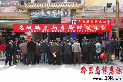 ��h�����ҬF���]�� ٛ��ӭ���꣨�D��