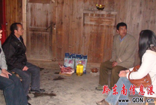 ����˾�����T̽�Lο����ጽ���ˆT���D��