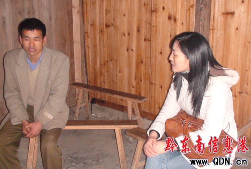 ����˾�����T̽�Lο����ጽ���ˆT���D��