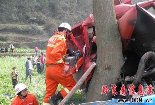 ؛܇ʧ��ײ�ϴ�� �����ˆT��ȱ����ˆT���D��