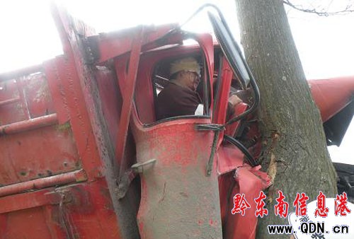 ؛܇ʧ��ײ�ϴ�� �����ˆT��ȱ����ˆT���D��