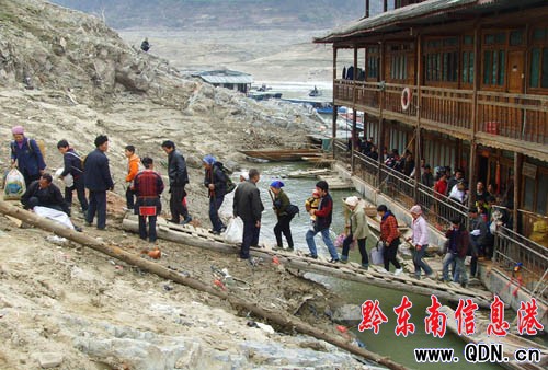 ���\���g����Ϫˮ·�\���ÿͽ����f���ˣ��D��