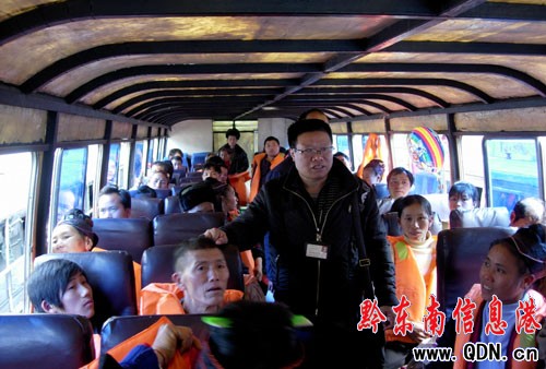 ���\���g����Ϫˮ·�\���ÿͽ����f���ˣ��D��