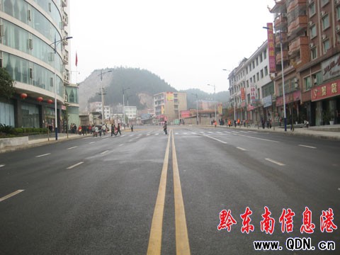 凱里環城東路開通(圖)