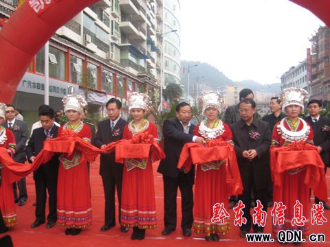 凱里環城東路開通(圖)