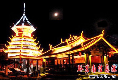 09����ƽ�Ӵ��ο�93.87�f��(�D)