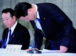 �S�ￂ�þ͡��ٻ��T���Ϲ���Ǹ