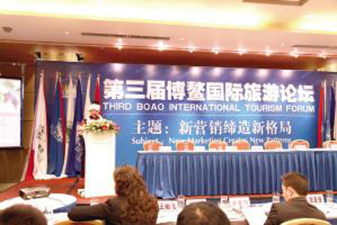 杉木河景區榮獲“國家精品旅游景區”稱號