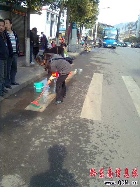 �P�ｻ��ꠞ�ȫ�а��R����ϴ�衱�������D��