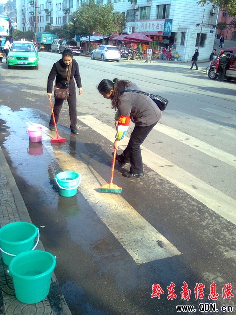 �P�ｻ��ꠞ�ȫ�а��R����ϴ�衱�������D��