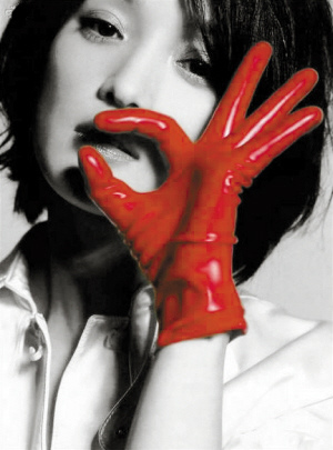 �P�c���껢���ܷ񻢻�����(�M�D)