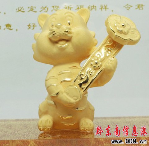 �P����^����ζ��ʮ�� �ϻ��Ʒ���Σ��D��