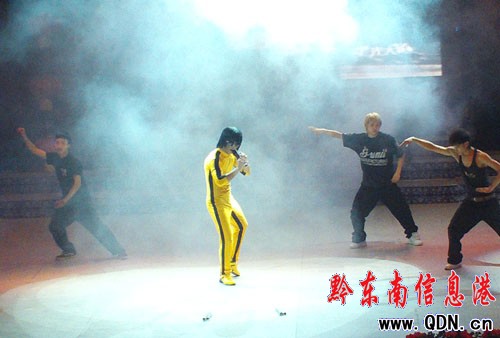 ���l��կ�����g��� ��Ŀ���ʲ����e�^(�M�D)