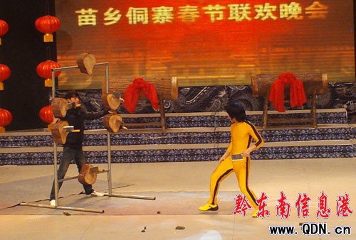 ���l��կ�����g��� ��Ŀ���ʲ����e�^(�M�D)