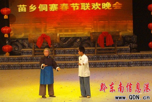 ���l��կ�����g��� ��Ŀ���ʲ����e�^(�M�D)