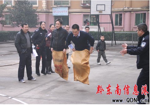 �P���н������400�˷e�O�����оִ���Ȥζ���