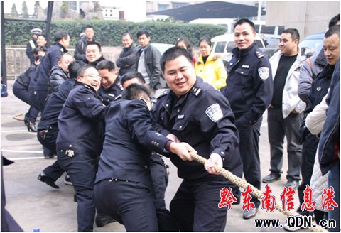 �P���н������400�˷e�O�����оִ���Ȥζ���