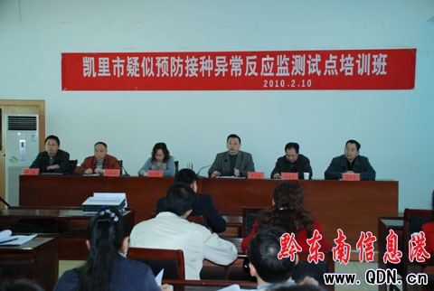 �P�������A(y��)���ӷN��������(y��ng)�O(ji��n)�y(c��)������ʽ����(d��ng)