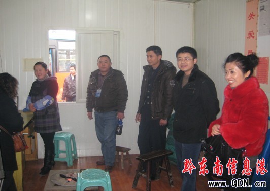 凱里市公交總公司對一線職工進行走訪慰問(圖)