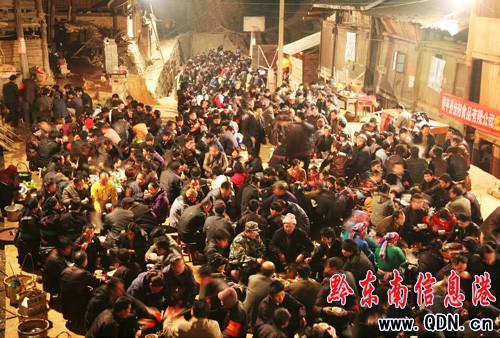 湘黔桂三省千名草苗同胞匯聚黎平聯誼(圖)