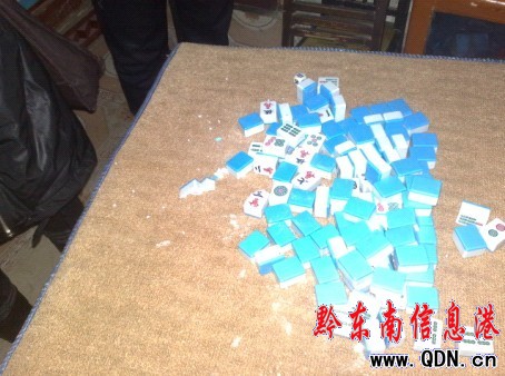 ��h���� �鱣�oȺ��ԡѪ�Z�����D��