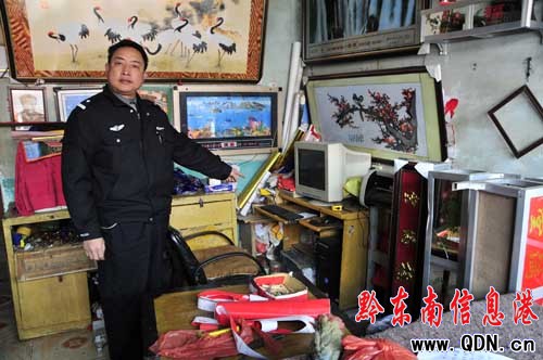 ��h���� �鱣�oȺ��ԡѪ�Z�����D��