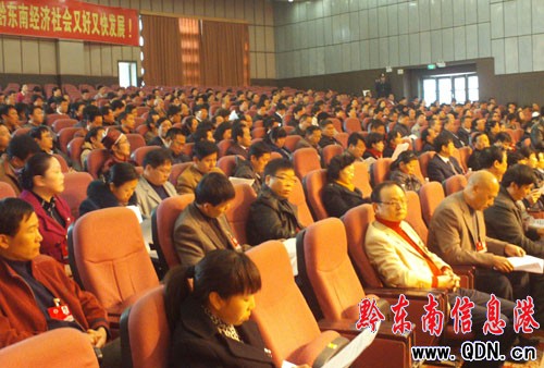 ���fǭ�|���ݵ�ʮ��ί�T�����ĴΕ��h�A����h���_