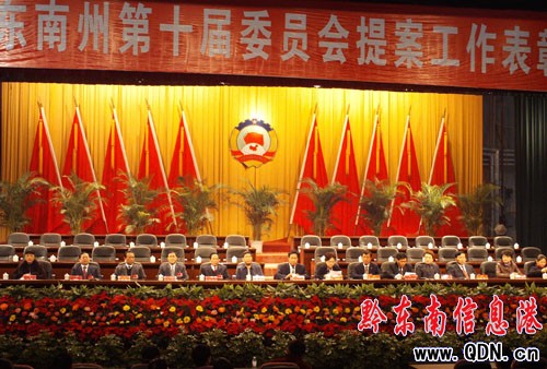 ���fǭ�|���ݵ�ʮ��ί�T���᰸�������ô�����_