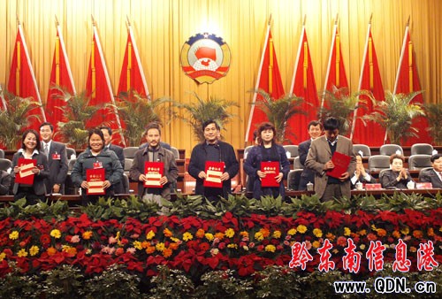 ���fǭ�|���ݵ�ʮ��ί�T���᰸�������ô�����_