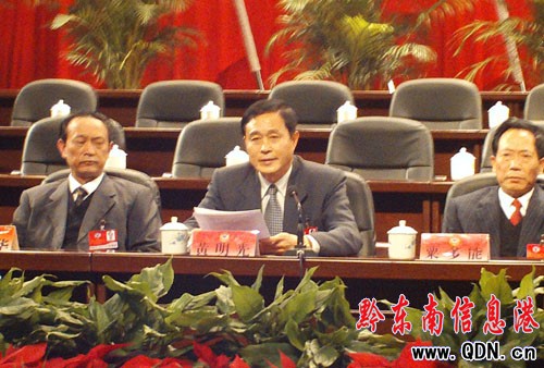 ���fǭ�|���ݵ�ʮ��ί�T���᰸�������ô�����_