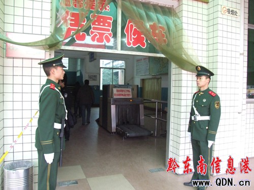 �侯�ٱ��P���܇վ�鴺�\���{�o�����M�D��