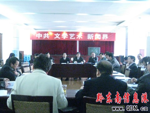 ���f(xi��)ί�T��Մ�ČW(xu��)ˇ�g(sh��)�����磨�D��