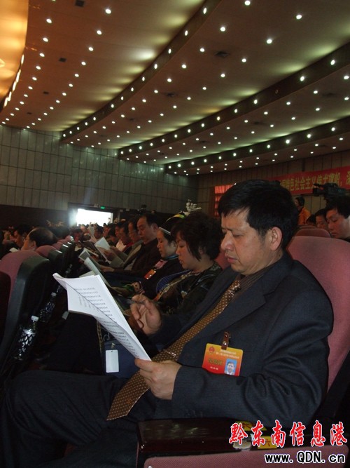 �ݵ�ʮ������������������Ε��h¡���_Ļ