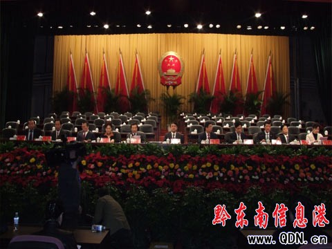 ǭ�|����ʮ�����˴���Ε��h�A����h���_