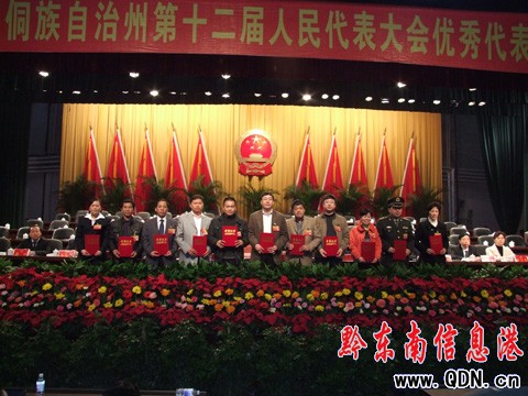 ��ʮ������������������������Õ��h���_