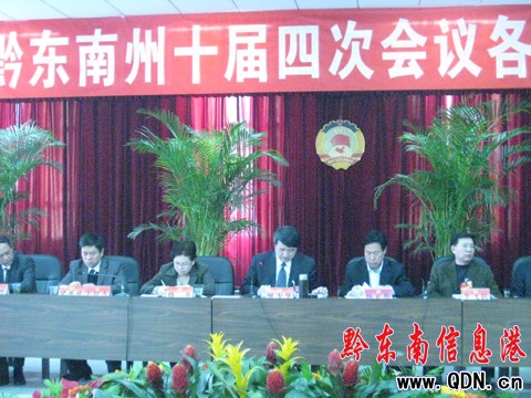 ���f(xi��)ǭ�|����ʮ�Ľ��ĴΕ�(hu��)�h���M�R��(b��o)��(hu��)���D��