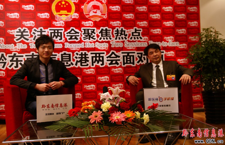 �ɕ��LՄ���˴�������ǻ�����ǭ�|����Ϣ��