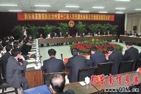 �˴���ϯ�F�ڶ��Ε��h�����������ȱ�Qͨ�^