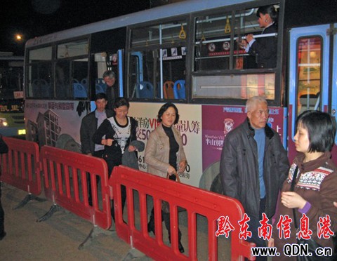 �P��ӭ�����������_�� �����T�����σ��|����