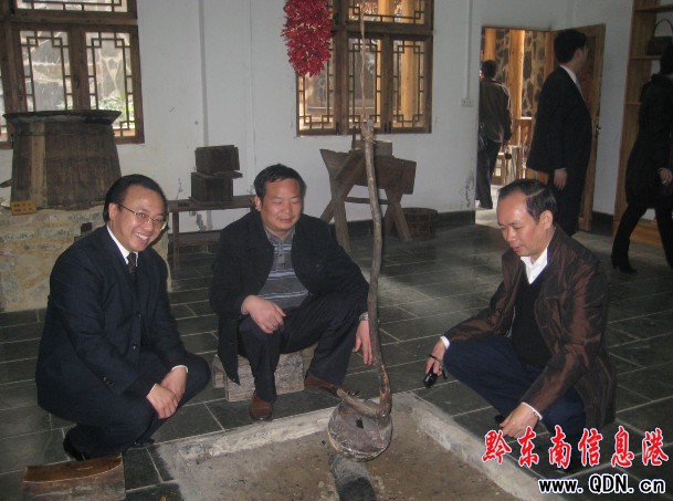 ���Fꖷ����ý�w����F���^����������կ���D��