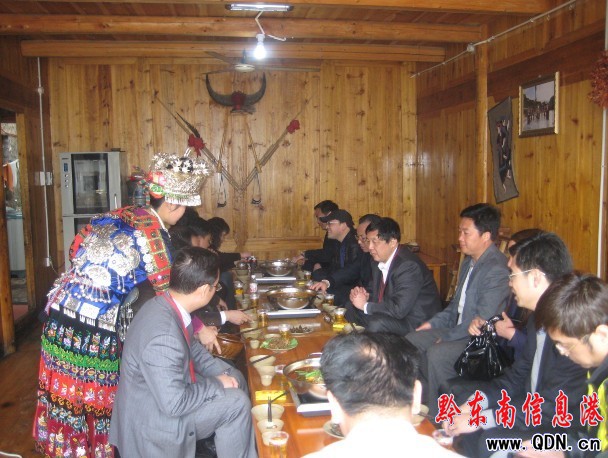 ���Fꖷ����ý�w����F���^����������կ���D��