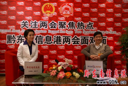 �˴�����ĺ�ƽ����ǭ�|����Ϣ�ۣ��D��