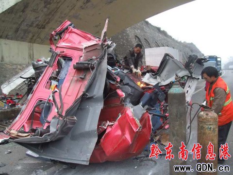 ��������5܇�B�h��ײ 1������4���܂����D��