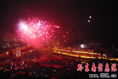 �ų���h�e�k�������cԪ�����M�D��