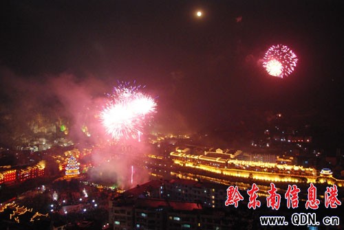 �ų���h�e�k�������cԪ�����M�D��