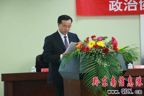 ���f(xi��)����h���ߌ�ί�T��(hu��)���ĴΕ�(hu��)�h¡�����_