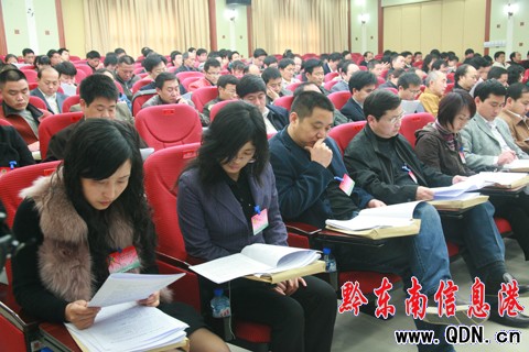 ���f(xi��)����h���ߌ�ί�T��(hu��)���ĴΕ�(hu��)�h¡�����_